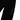 Disclaimer kids pantalone nero tascone 58807